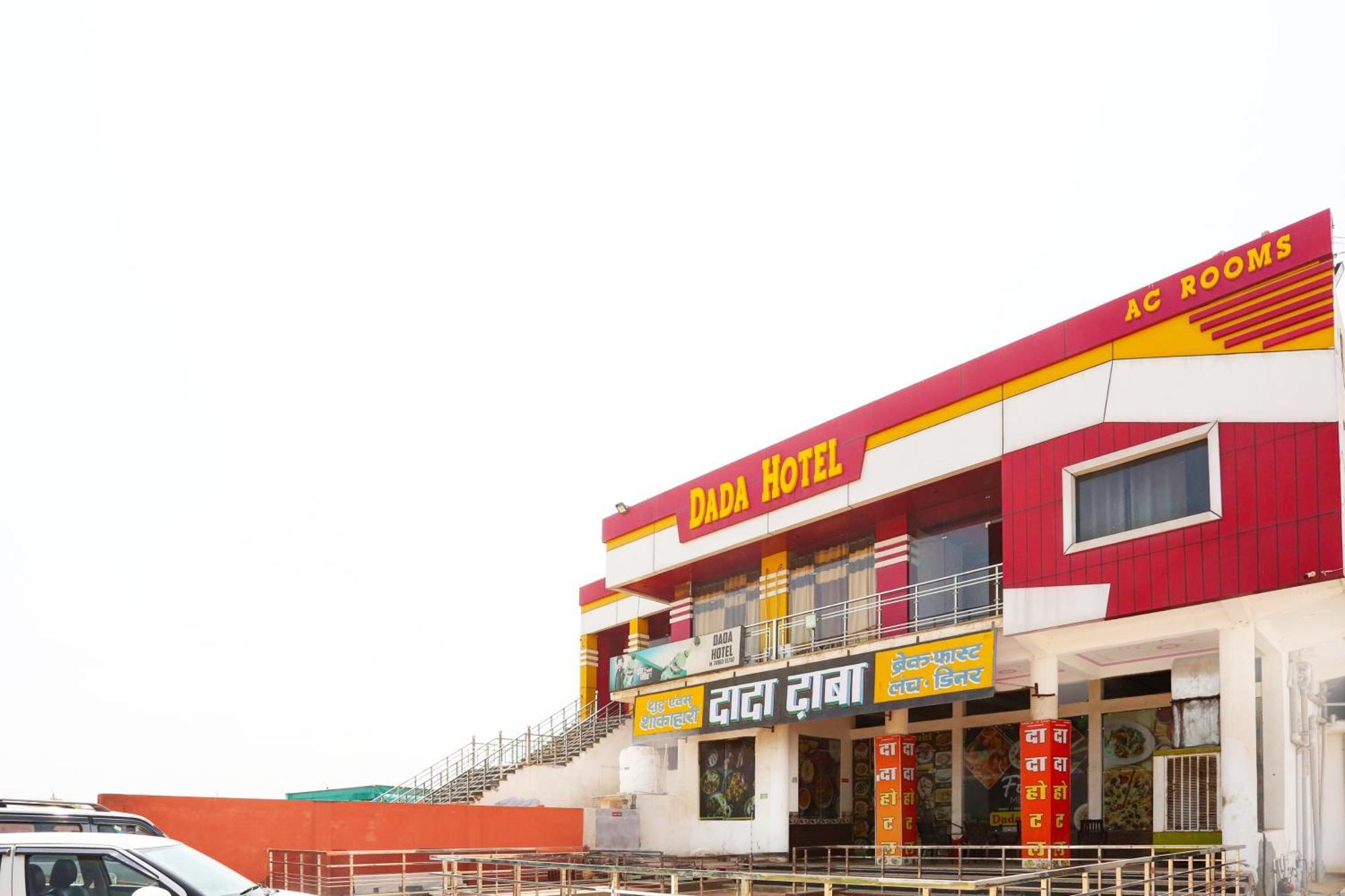 Hotel O Dada Hotel Charkhi Dadri エクステリア 写真